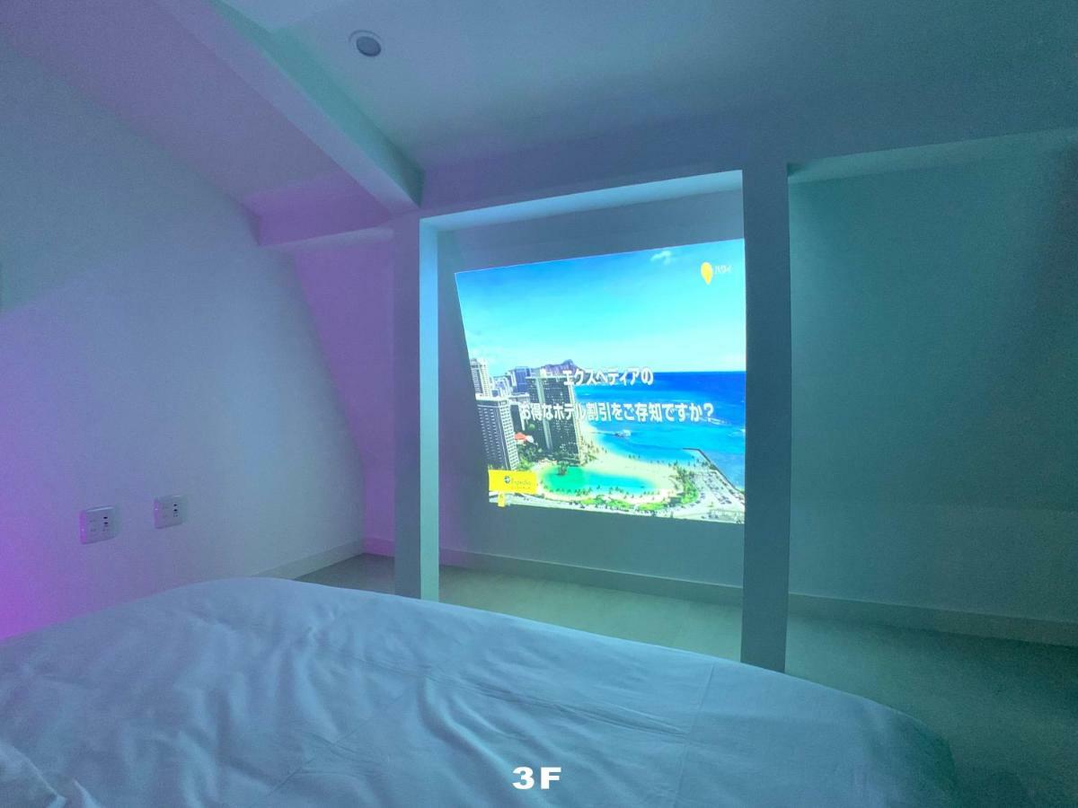 Casa vacanze Haku Tokyo